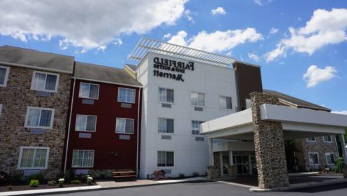 Fairfield Inn and Suites by Marriott Lebanon Valley