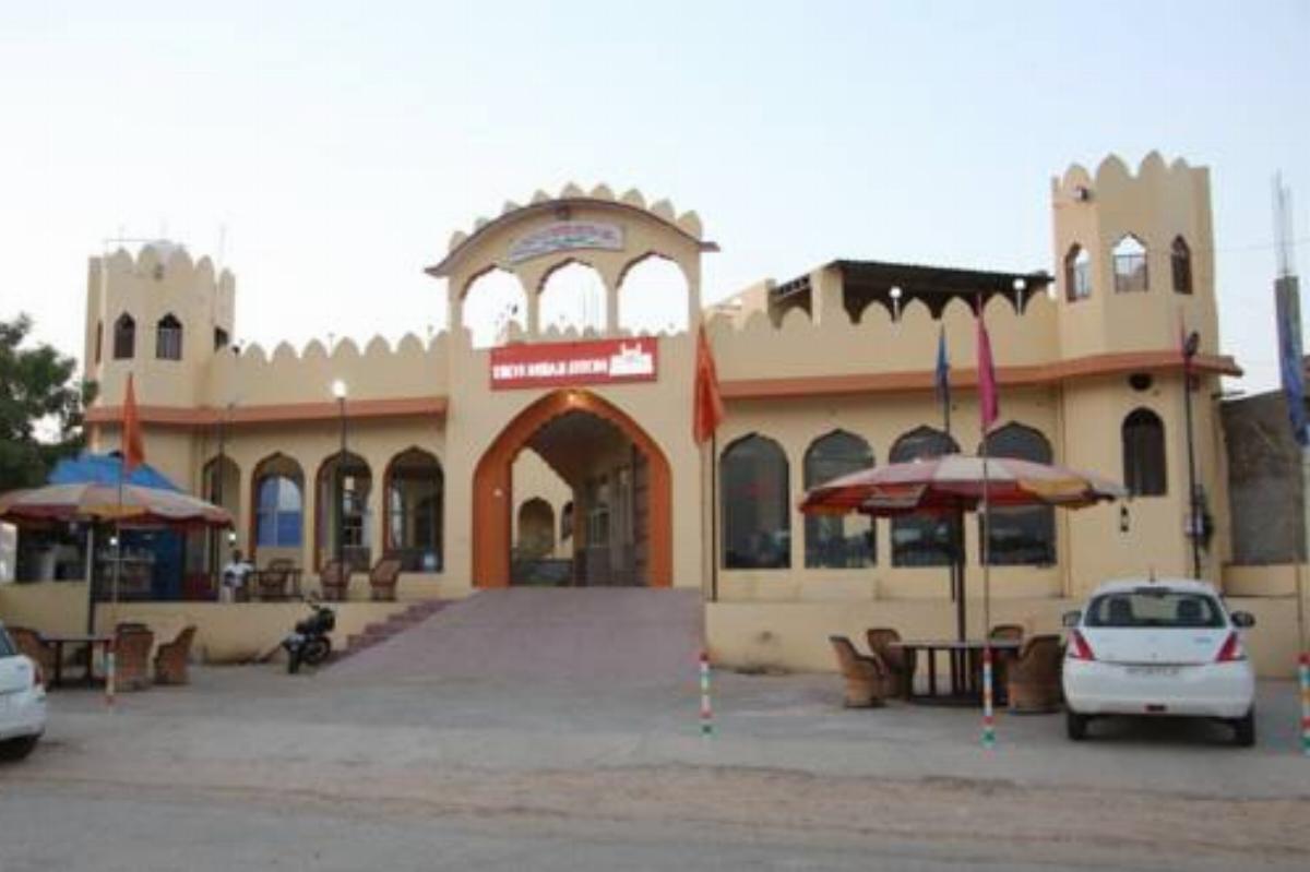 Hotel Karni Fort