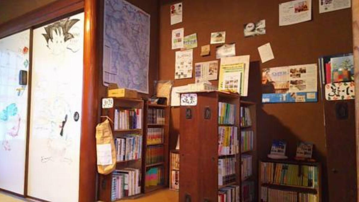 Youth Library Engawa