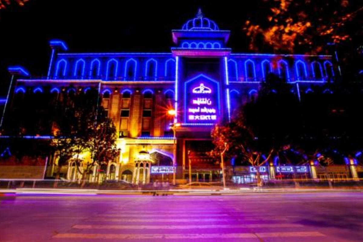 Xinjiang Nuerlan Hotel (Formerly Name: Xinjiang Sultan Hotel)