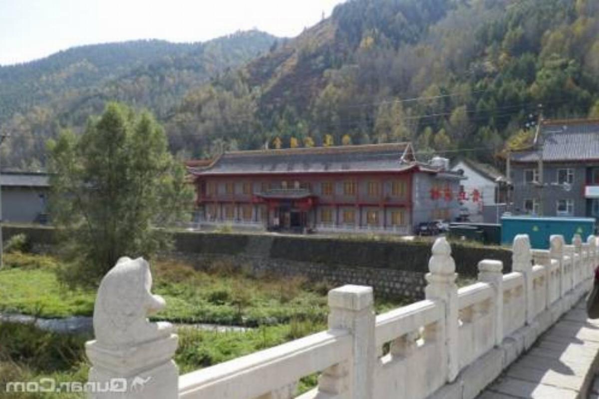 Lotus guesthouse Wutaishan