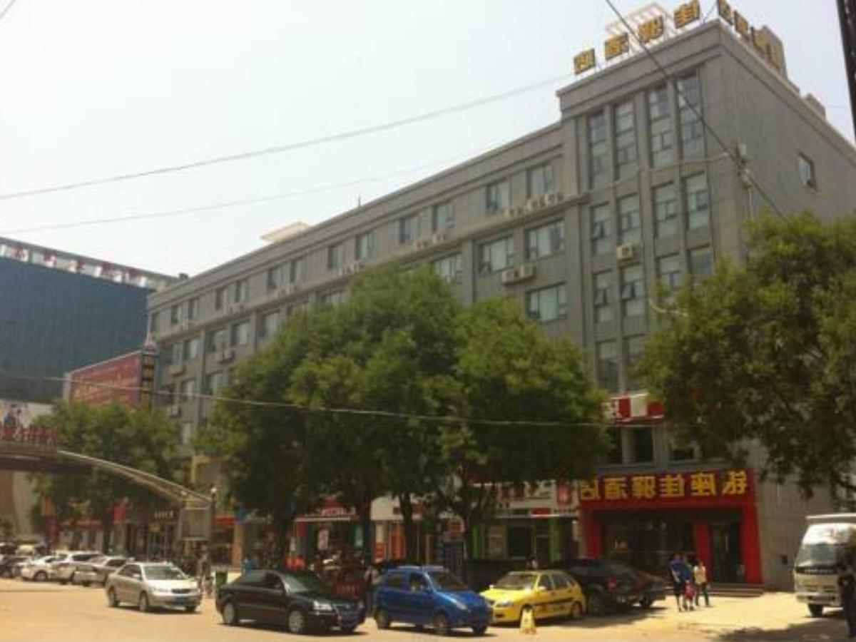 Grace Inn Dongping XIshan Road Branch
