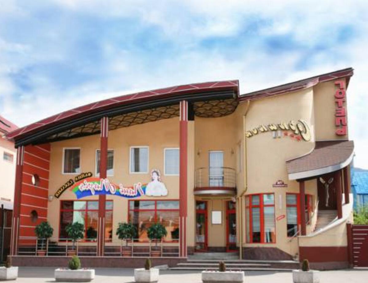 Hotel Serpanok