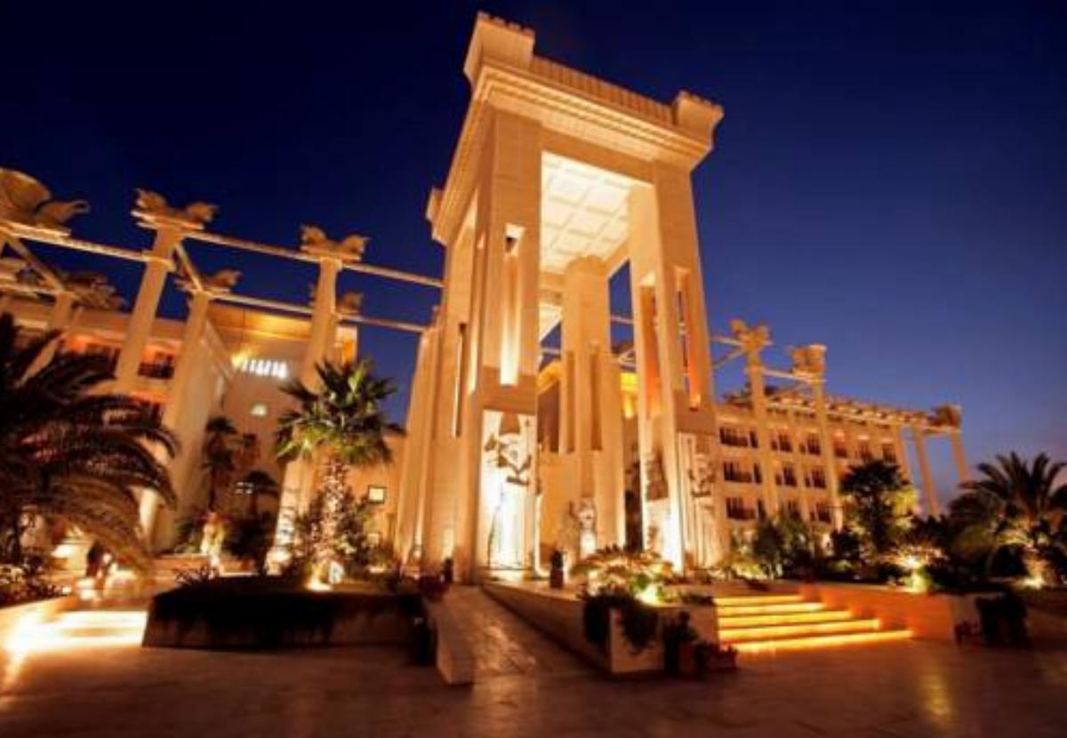Dariush Grand Hotel