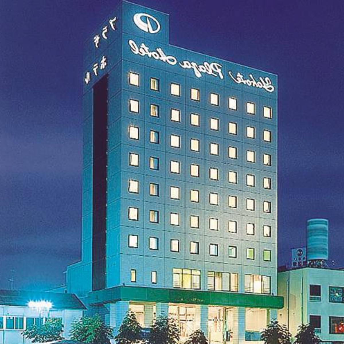 Yokote Plaza Hotel