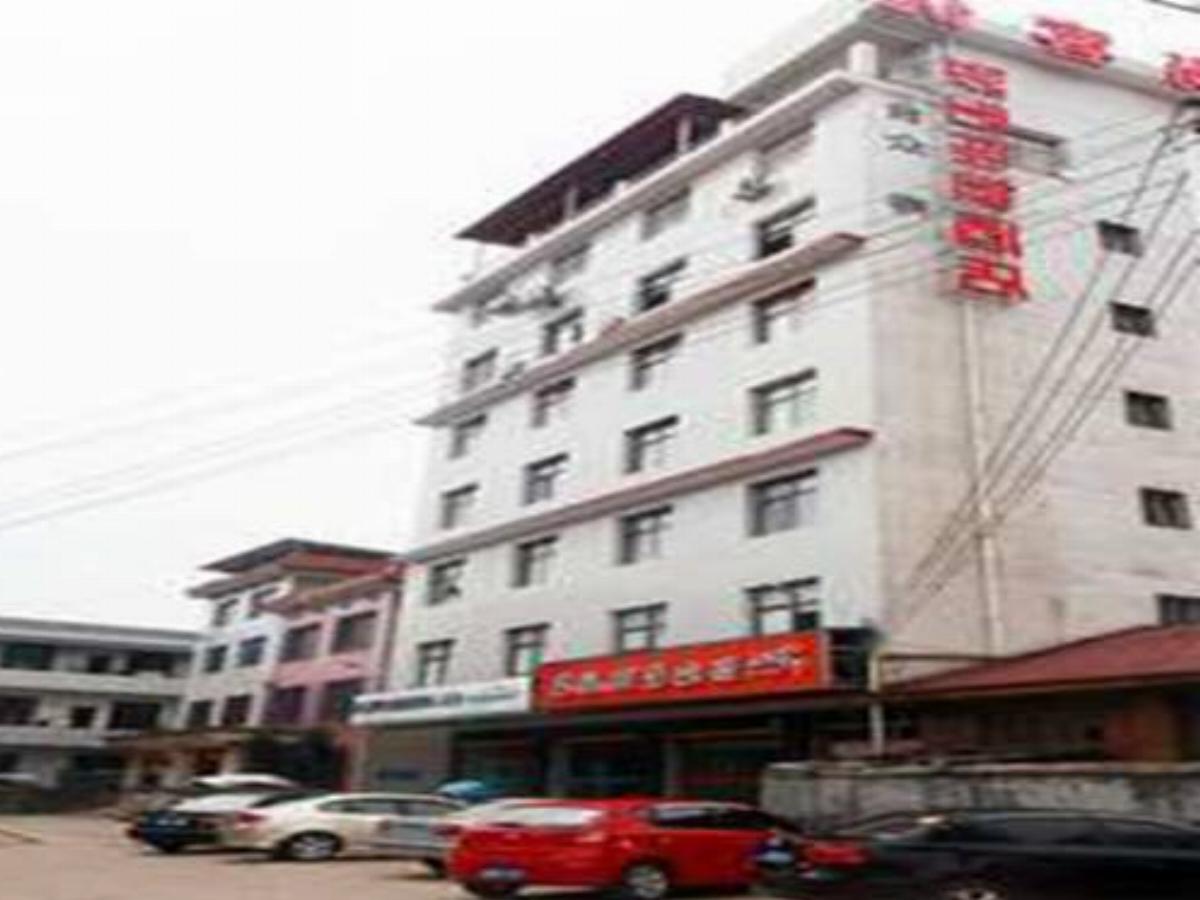 JUNYI Hotel Hunan Zhuzhou Youheng Road