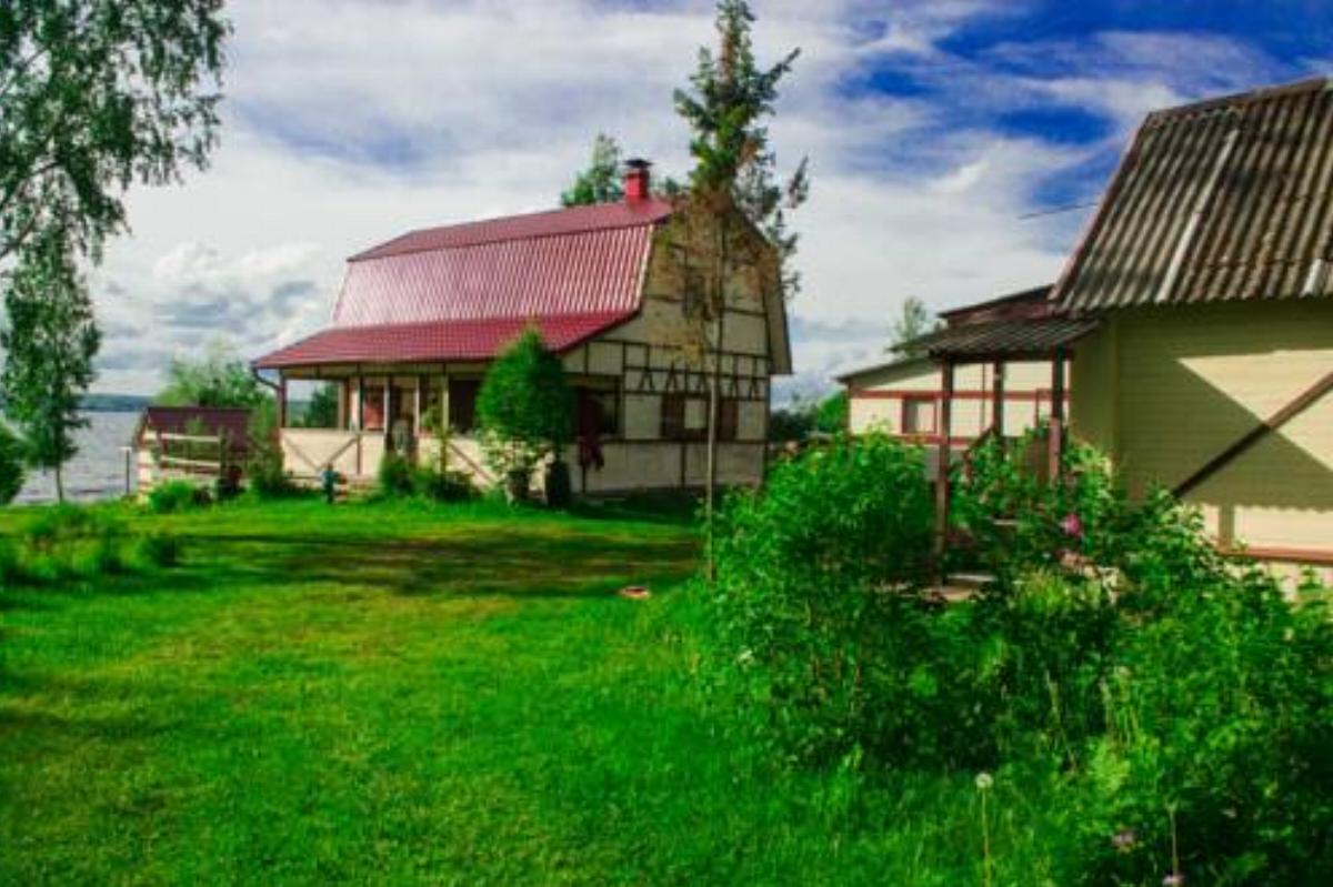 House in Kosalma