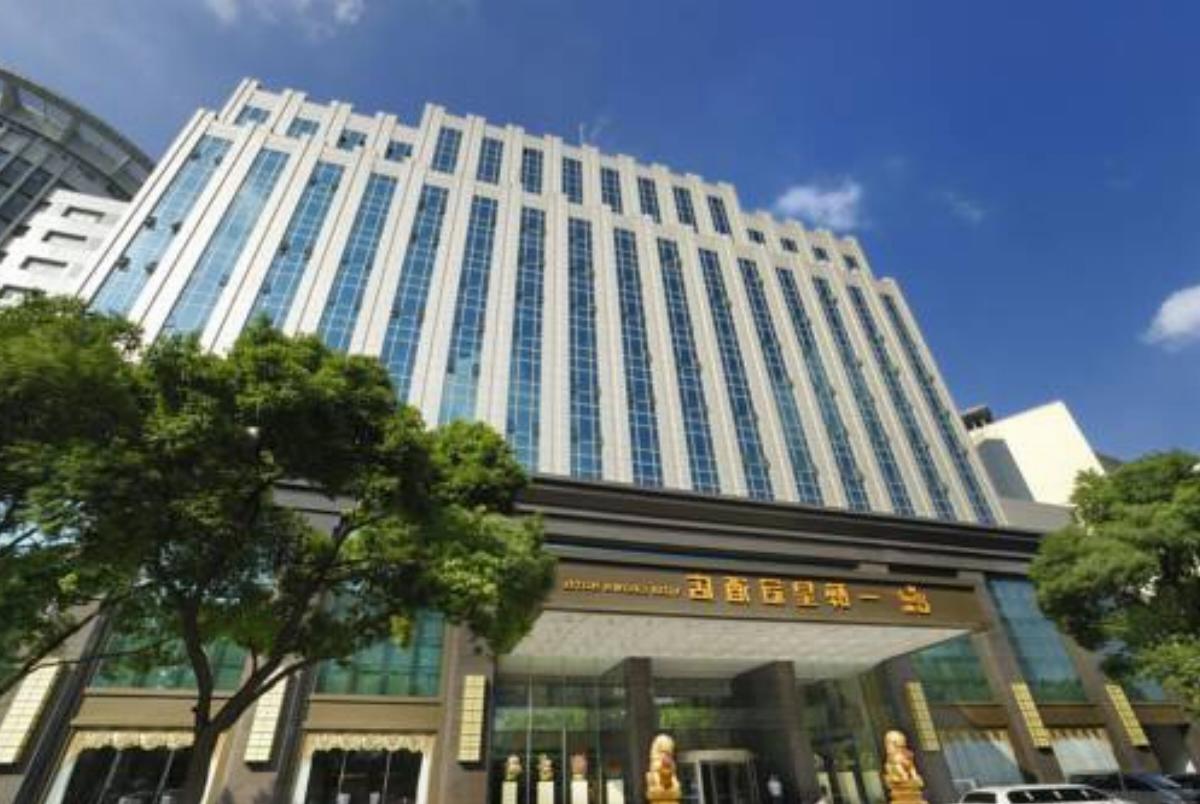 Yizui Crown Hotel