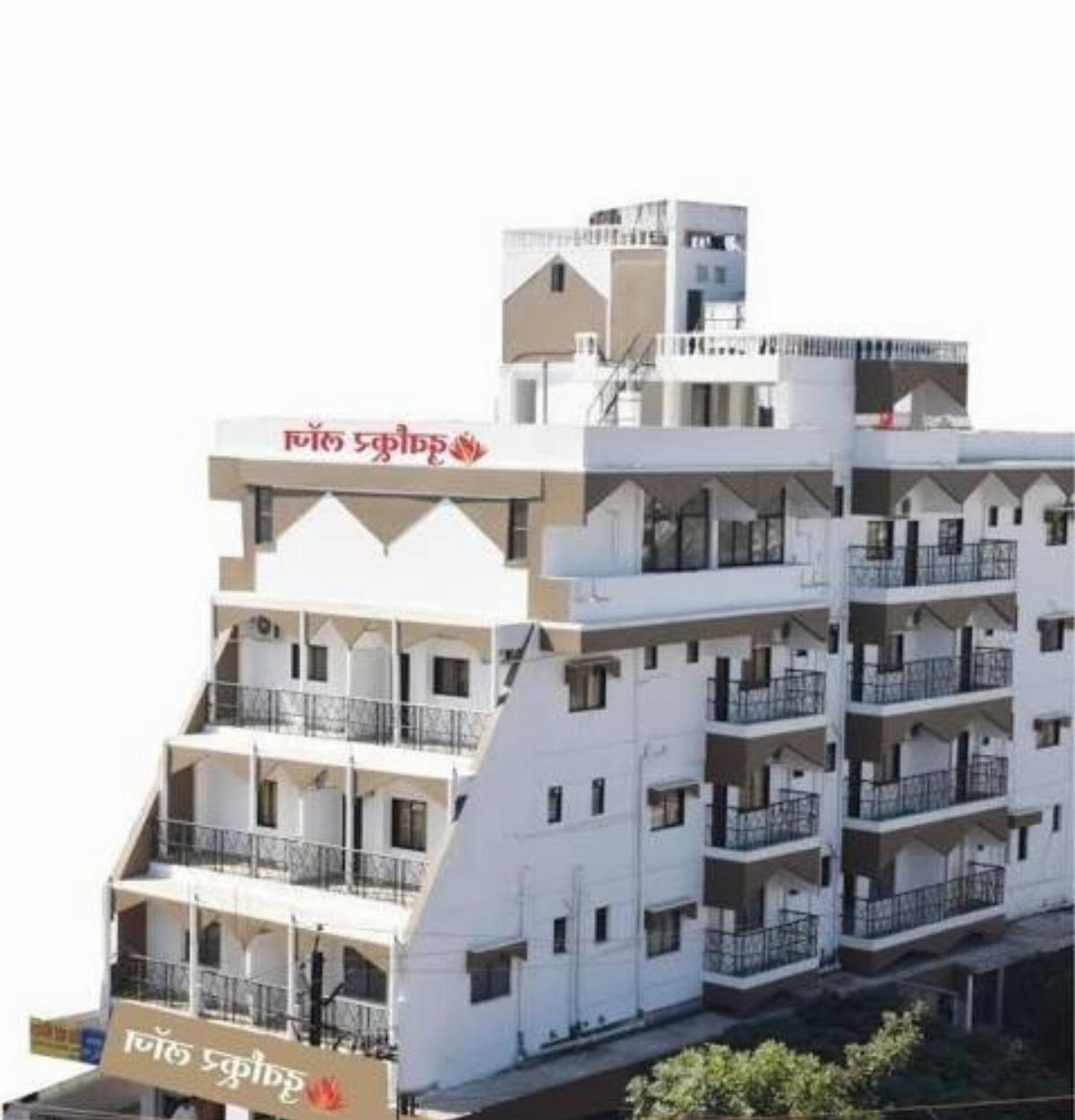 Hotel Shivneri Durvankur Lodge