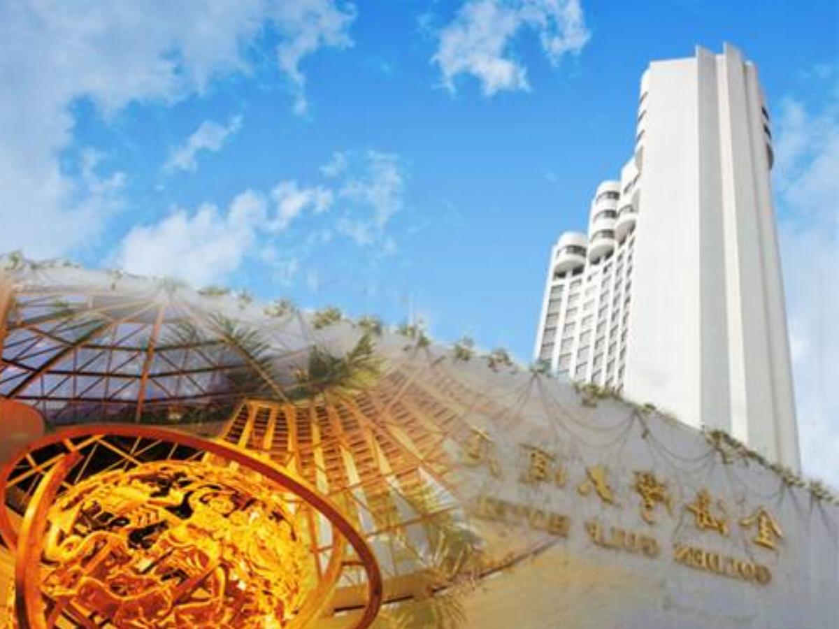 Shantou Golden Gulf Hotel
