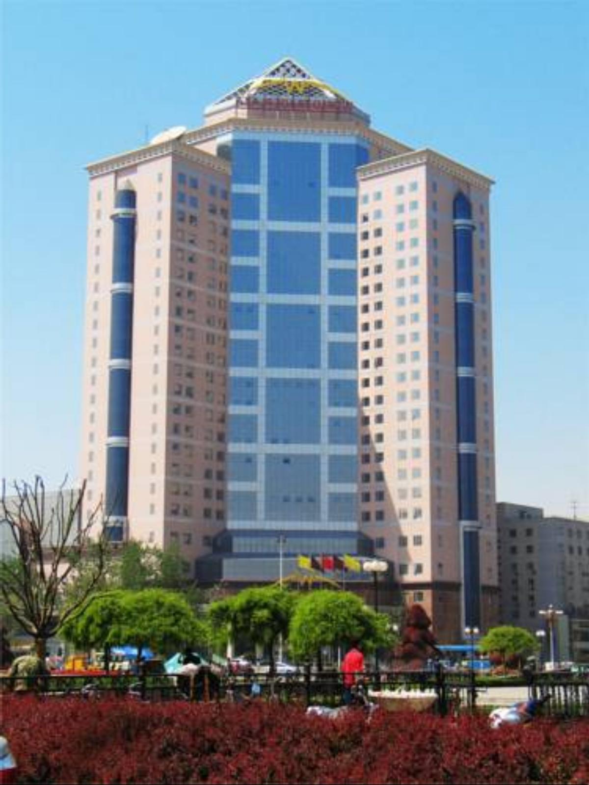 World Trade Plaza Hotel Shijiazhuang