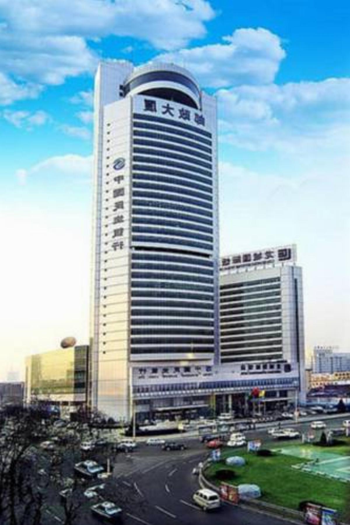 Longcheng International Hotel