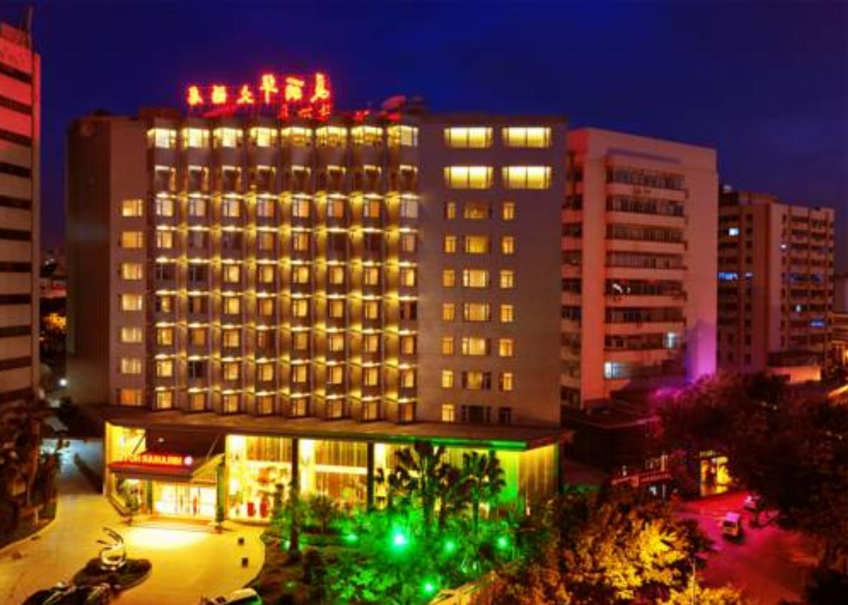 Xiamen Miramar Hotel