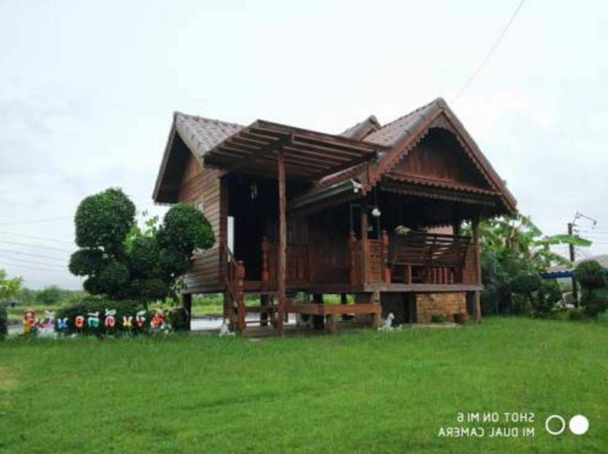Baan Pak Phutawan Resort