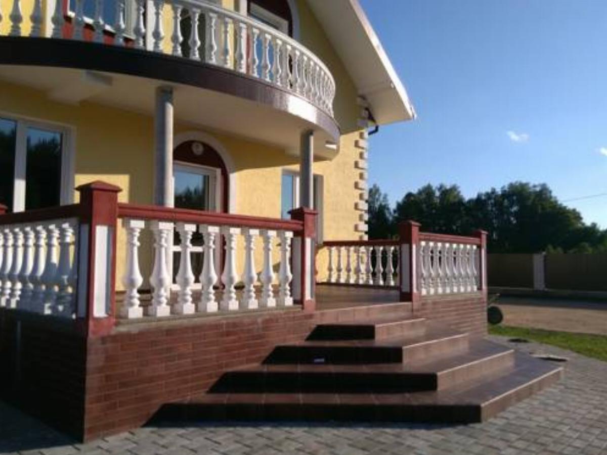 Cottage Boroviki