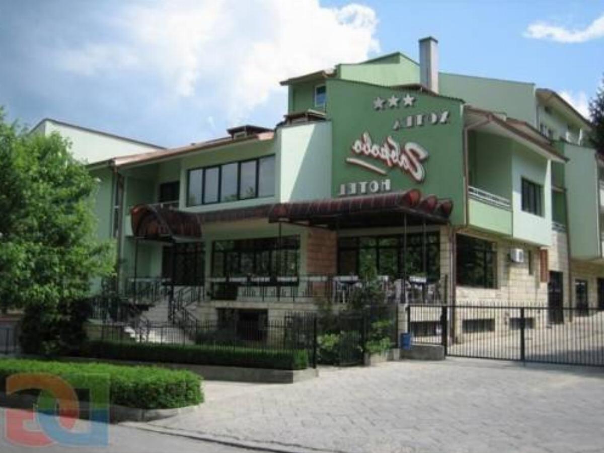 Family Hotel Gabrovo