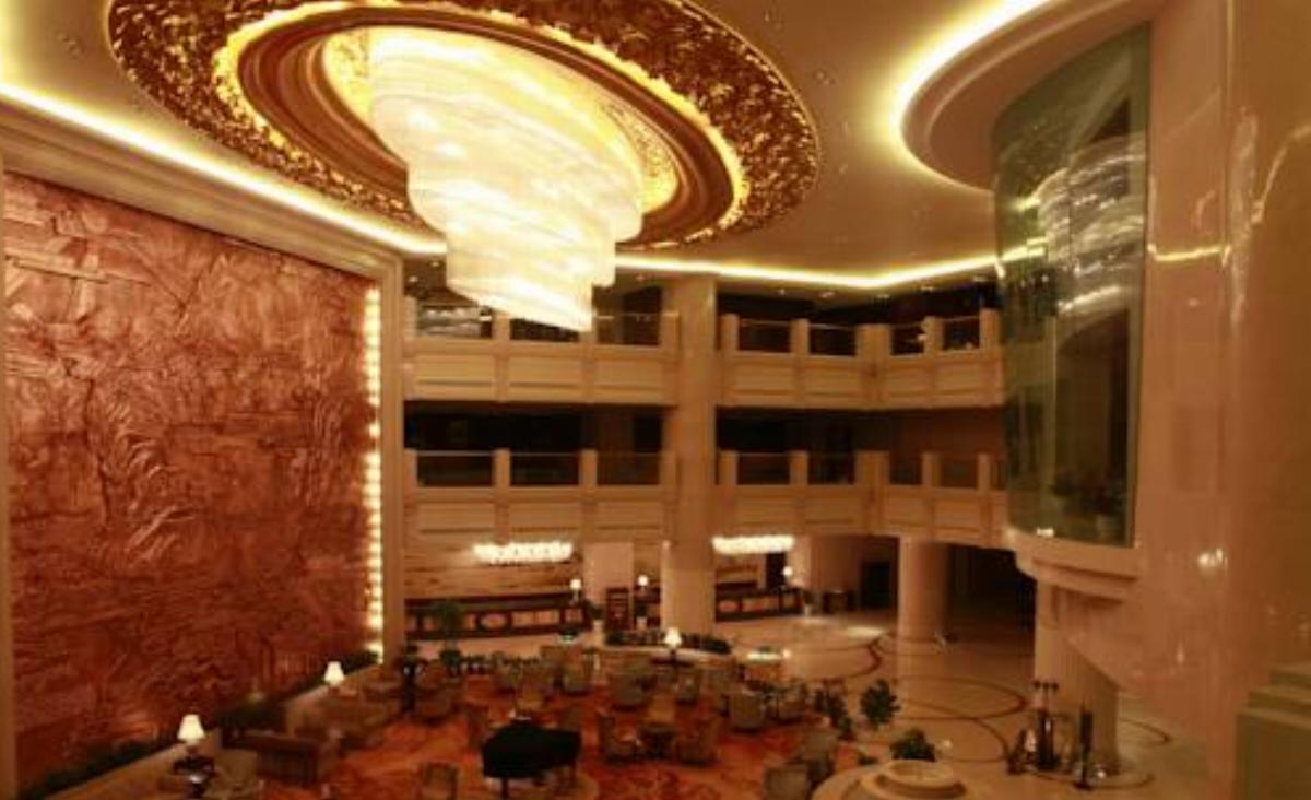 Dongyang Narada Grand Hotel