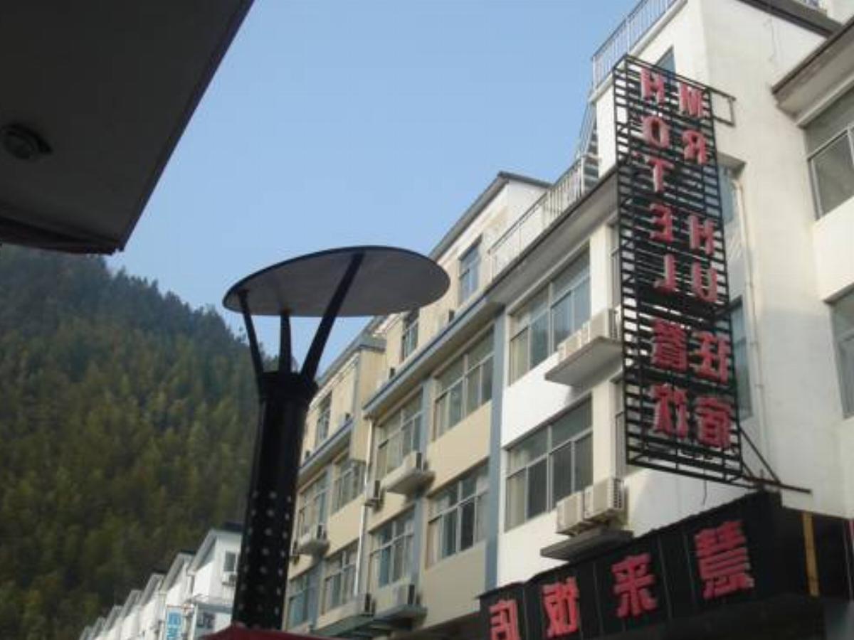 Hui Lai Hotel