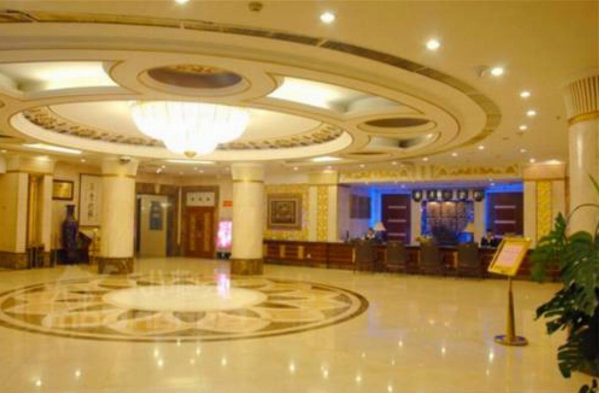 Lanzhou Jiarun Hotel