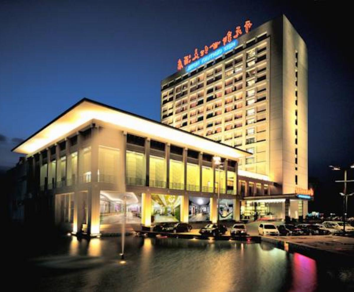 New Century Hotel Ninghai