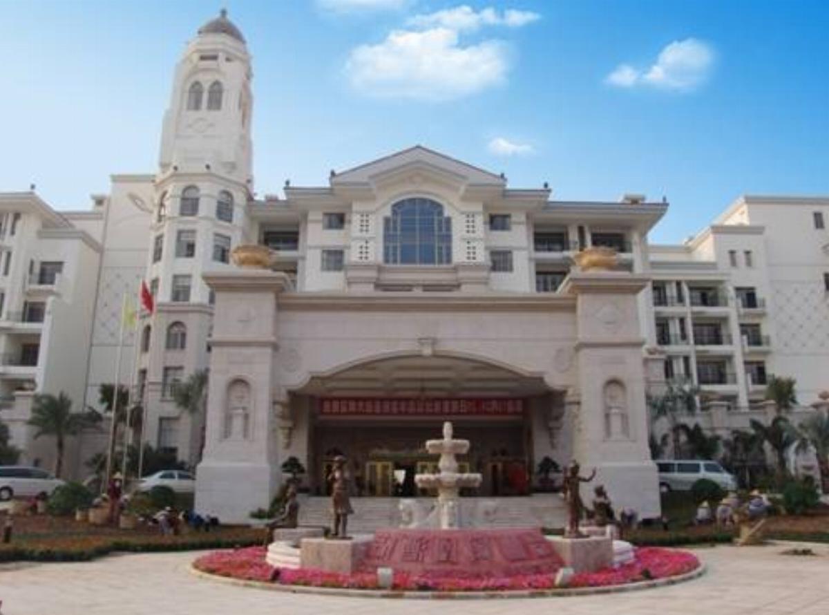 Taishan Country Garden Phoenix Hotel