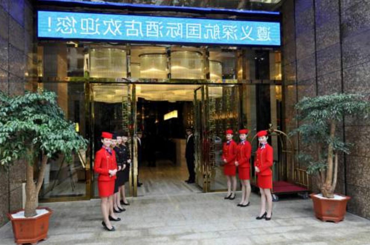 Zunyi Shenzhen Air International Hotel