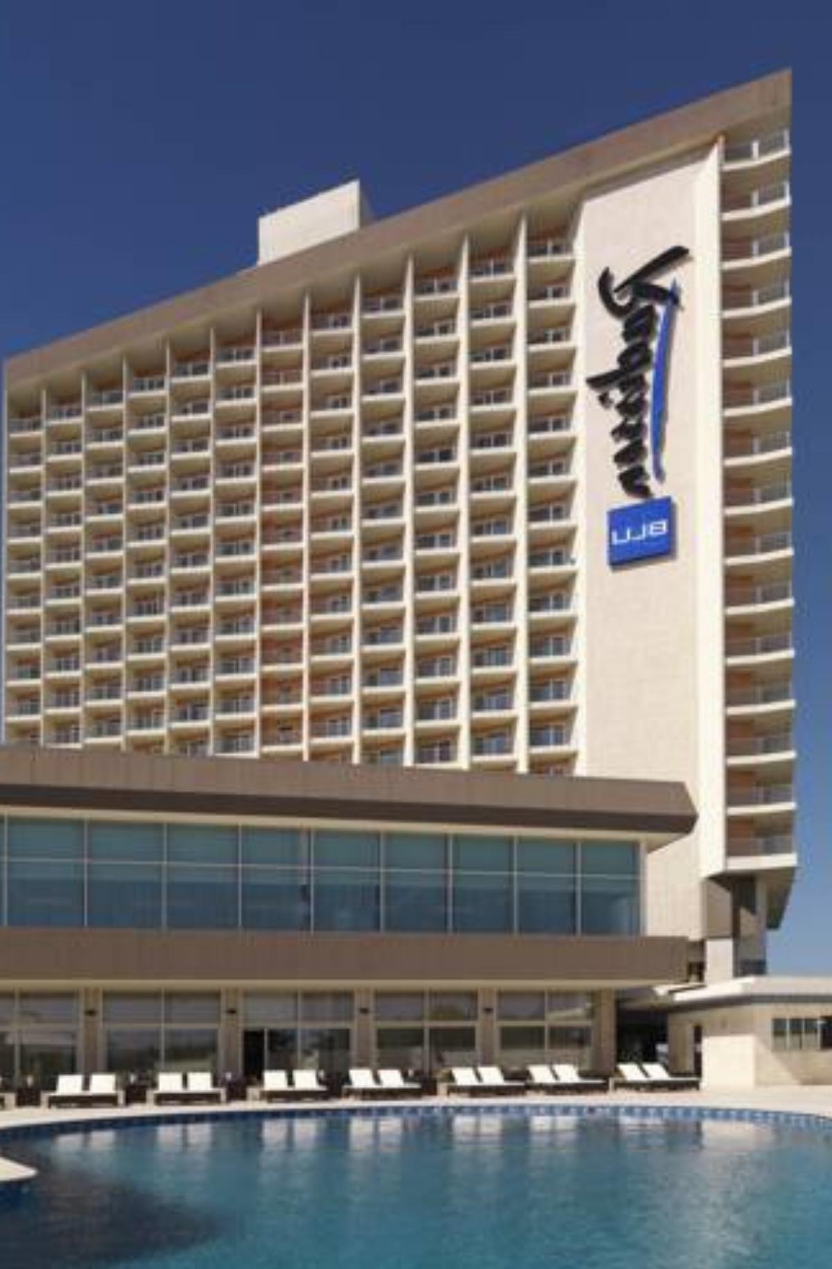 Al Mahary Radisson Blu Hotel, Tripoli