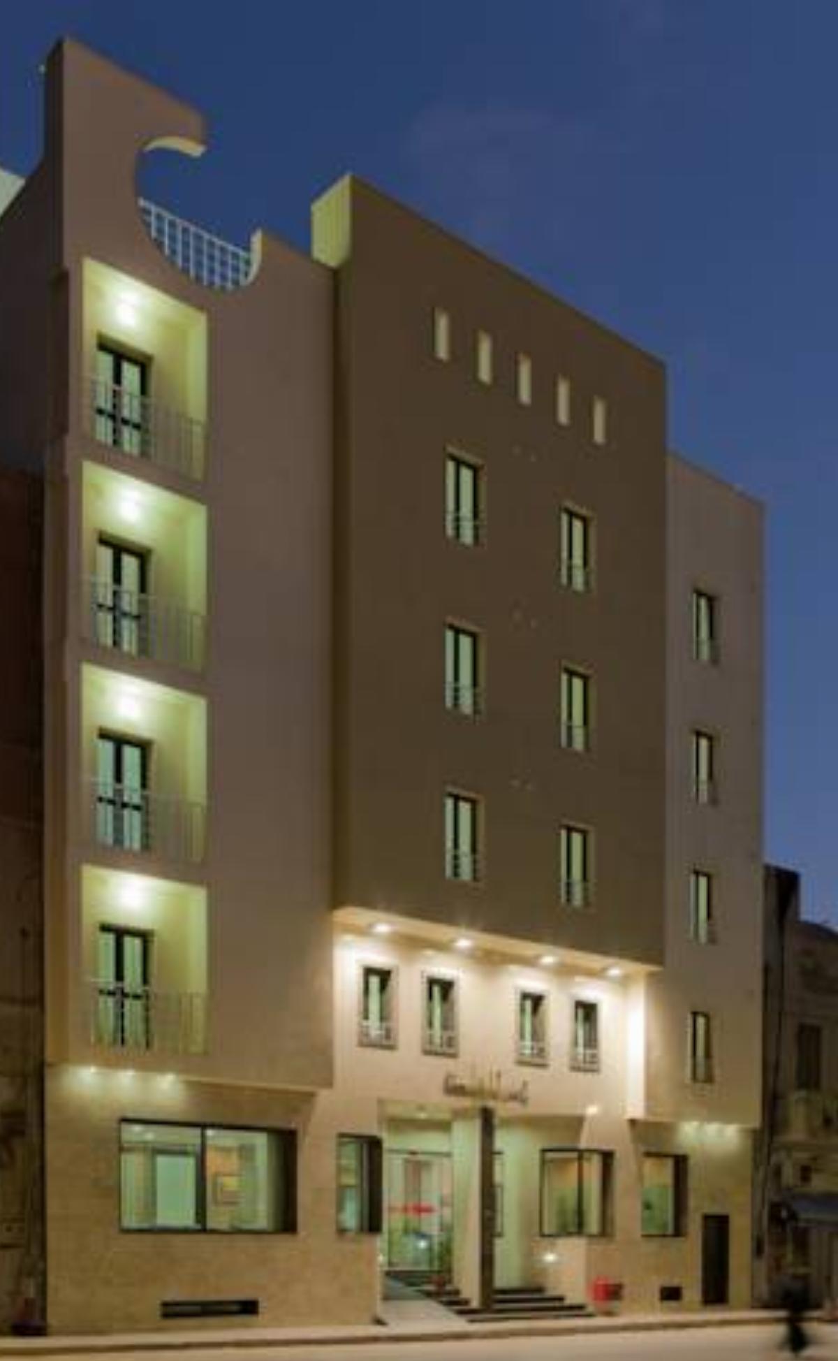 Awal Hotel Tripoli