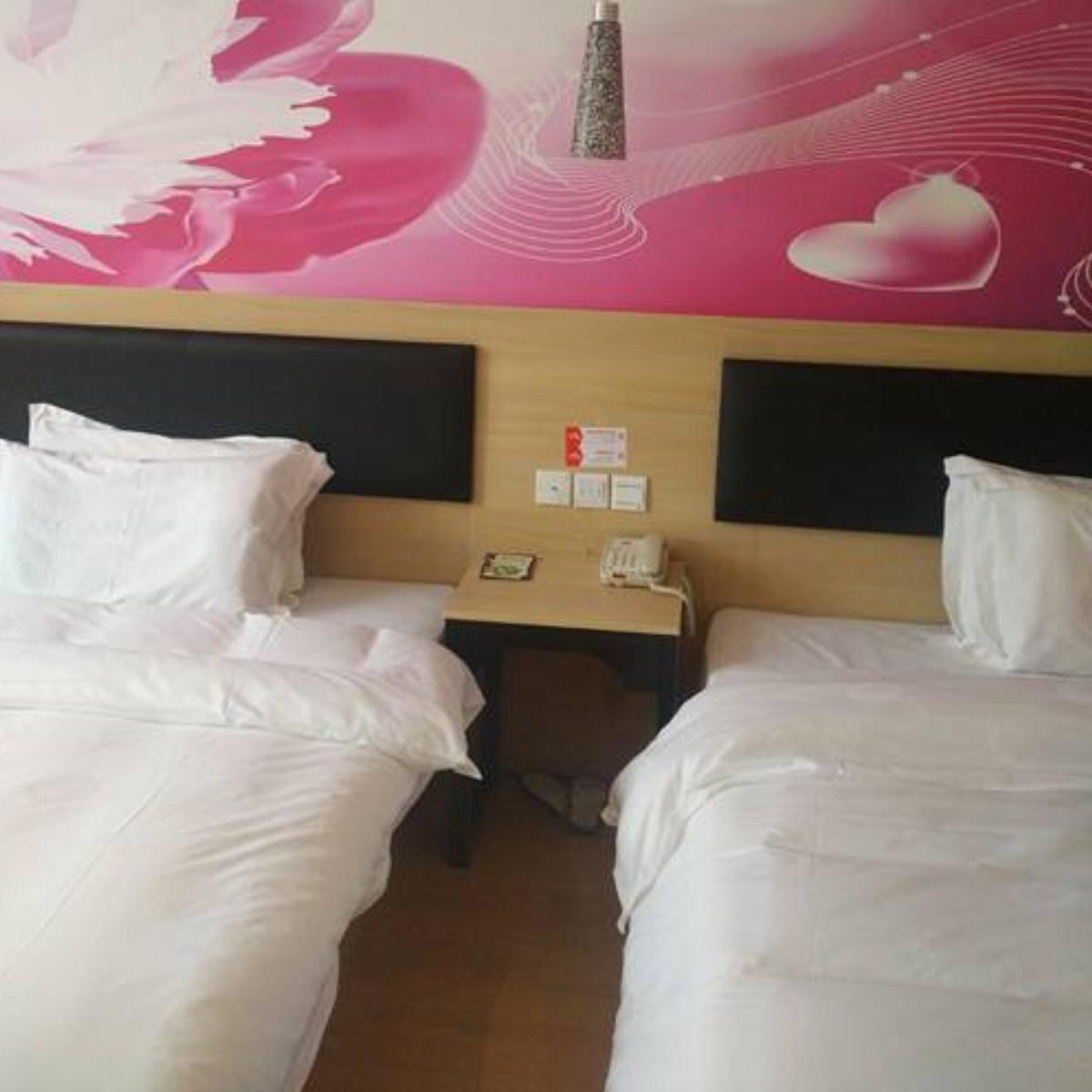 Thank Inn Plus Hotel Jiangsu Taizhou Xinghua Anfeng Town