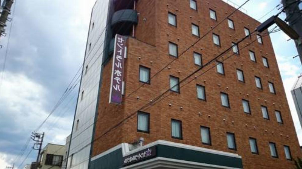 Central Hotel Hachiouji