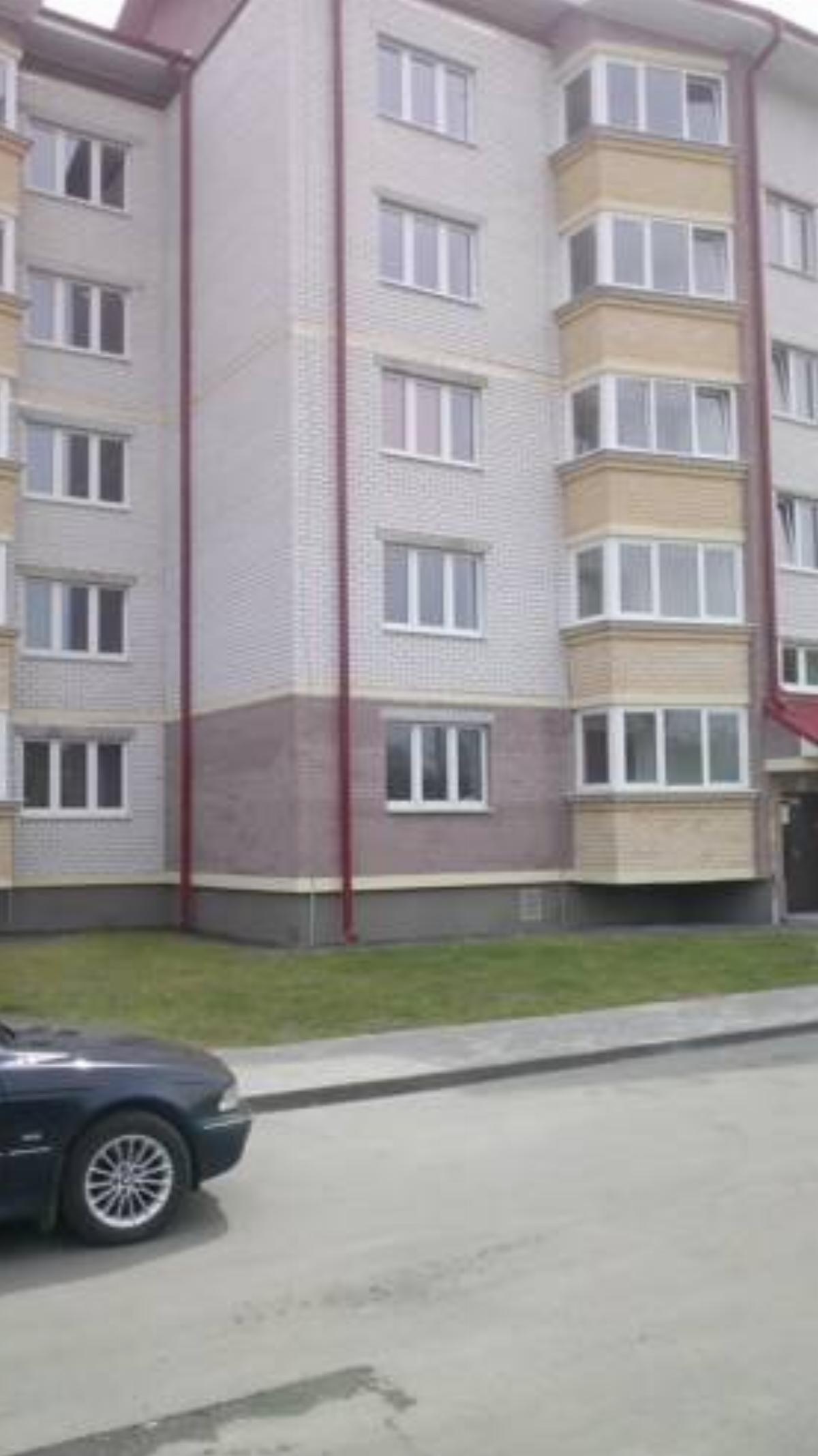 Dmitriys Apartment