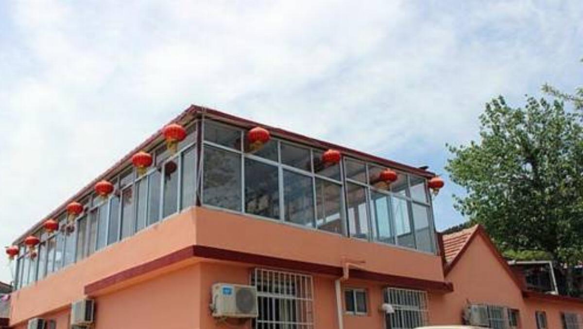 Changdao Xinglong Fisher's Home