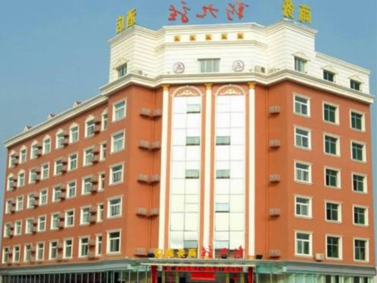 Chibi Xinjiulong Business Hotel