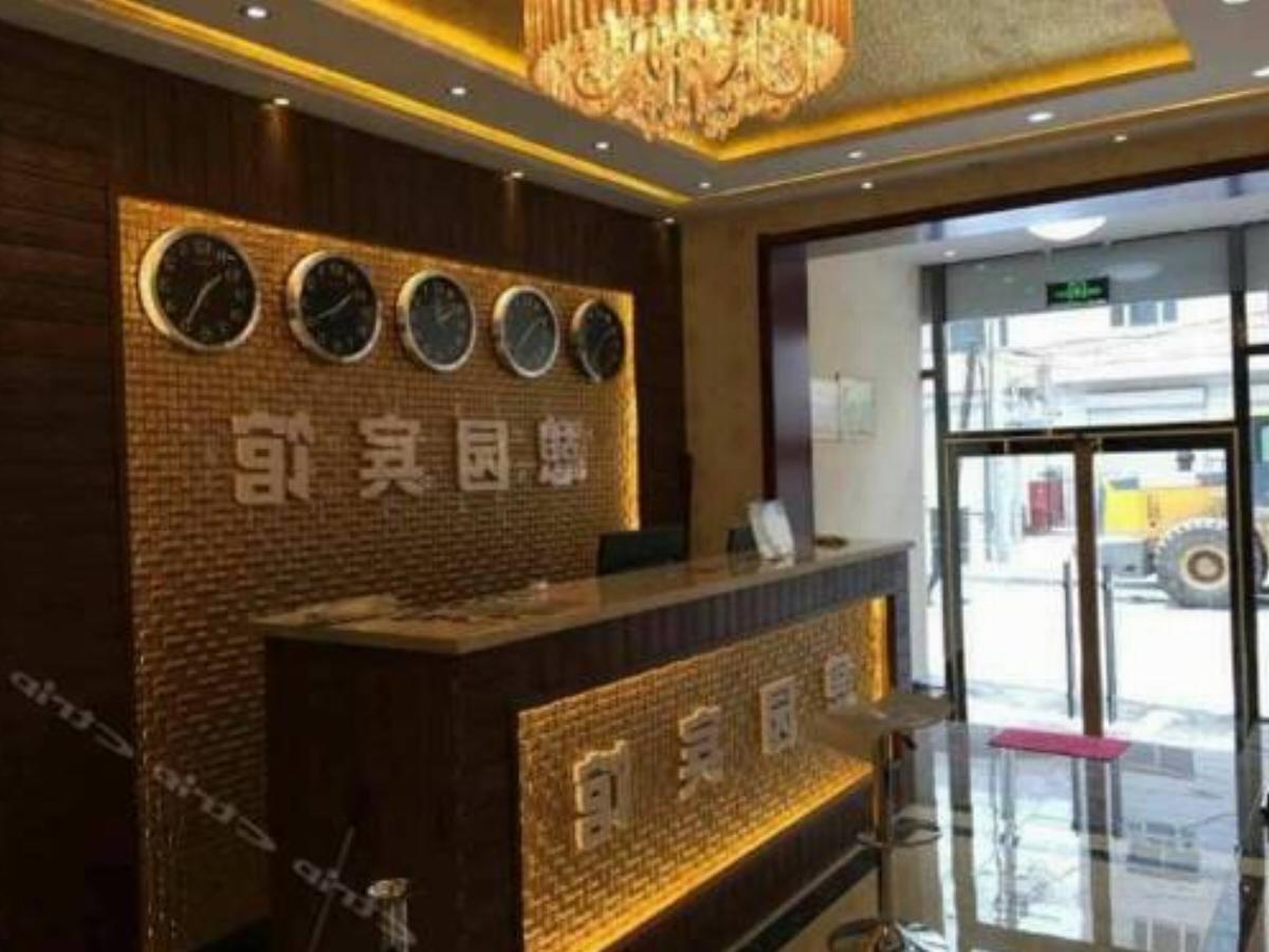 Chongli Qiyuan Hotel
