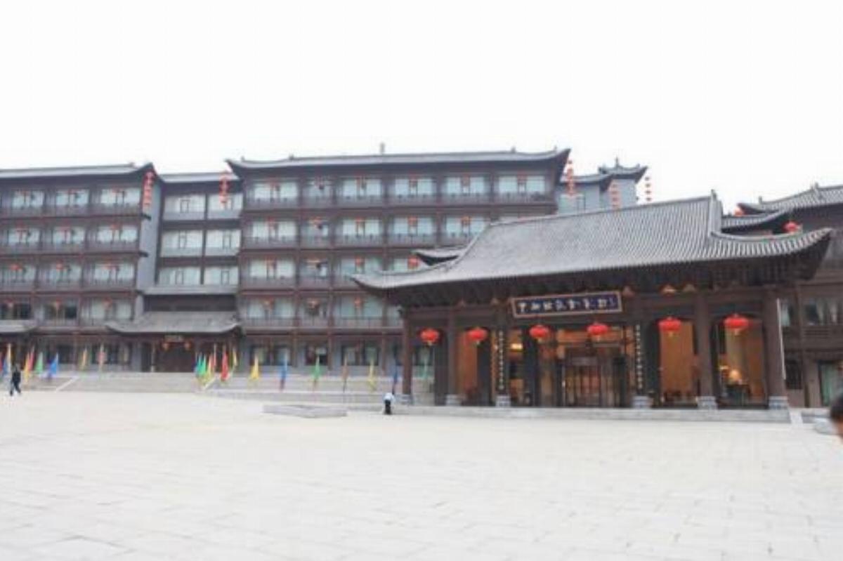 Xiangfu Grand Hotel