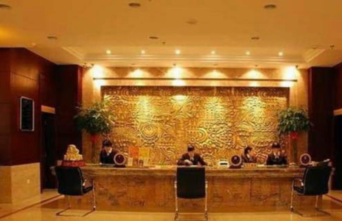 Changying International Hotel