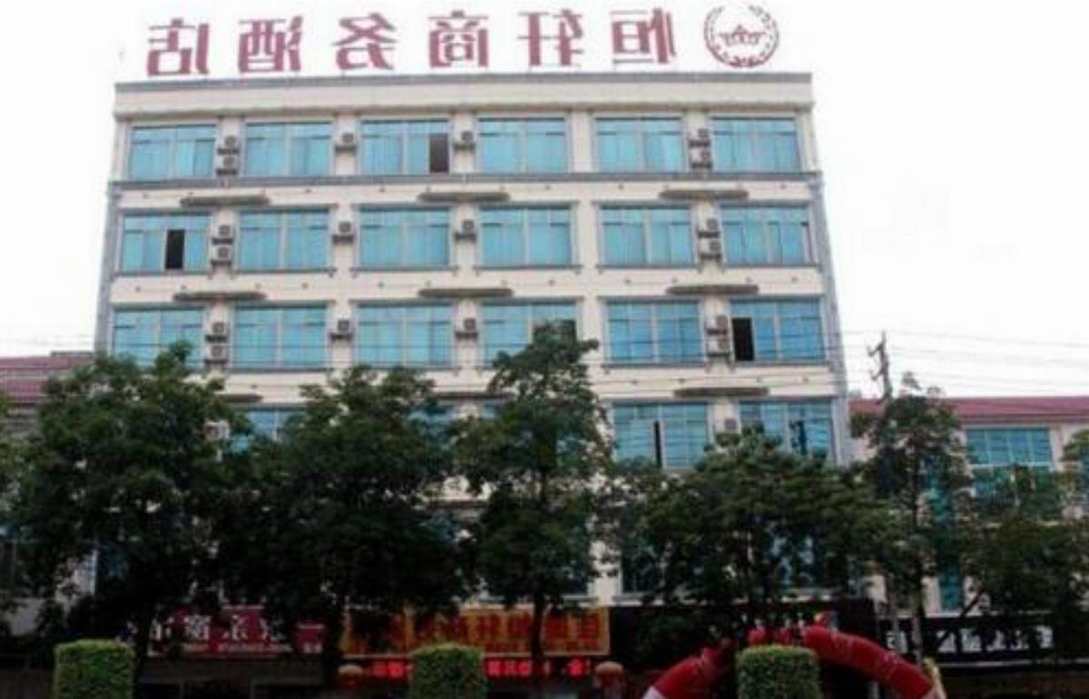 Jiajie Inn Danzhou City Government Branch