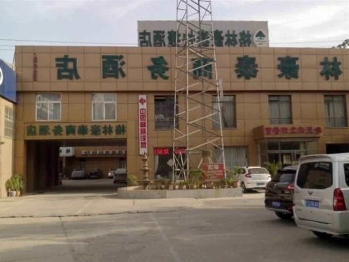 GreenTree Inn Tianjin DongLi Development Zone Binhai Airport Express Hotel