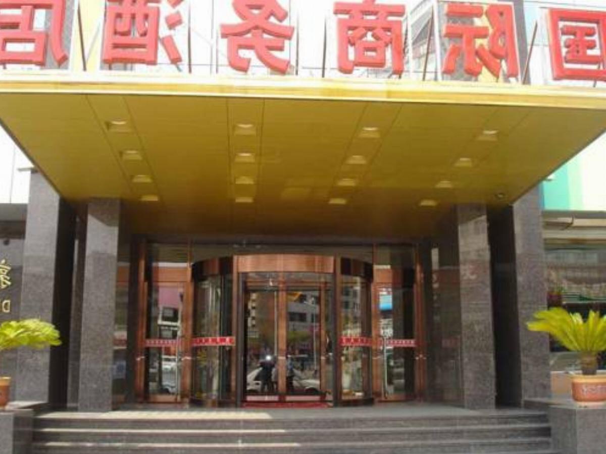 Dunhua Dunbai International Business Hotel