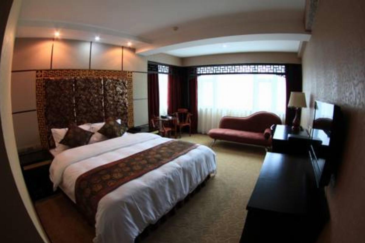 Duyun Yuanfeng International Hotel