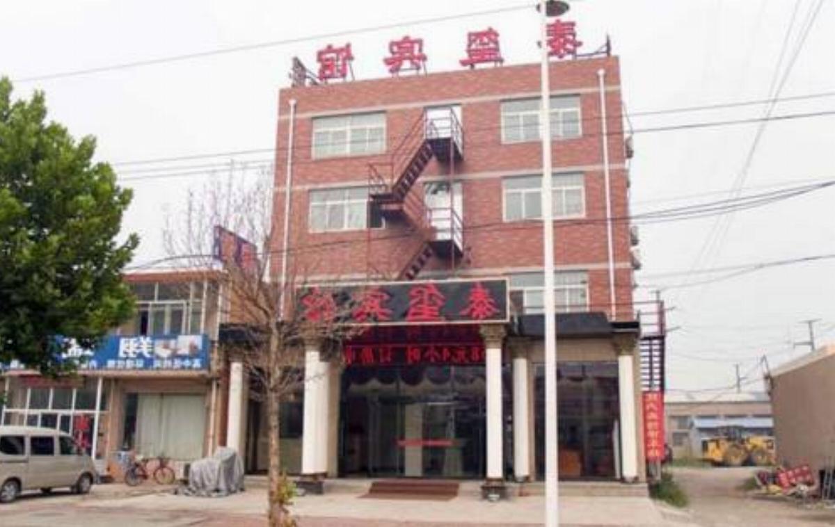 Taixi Hotel