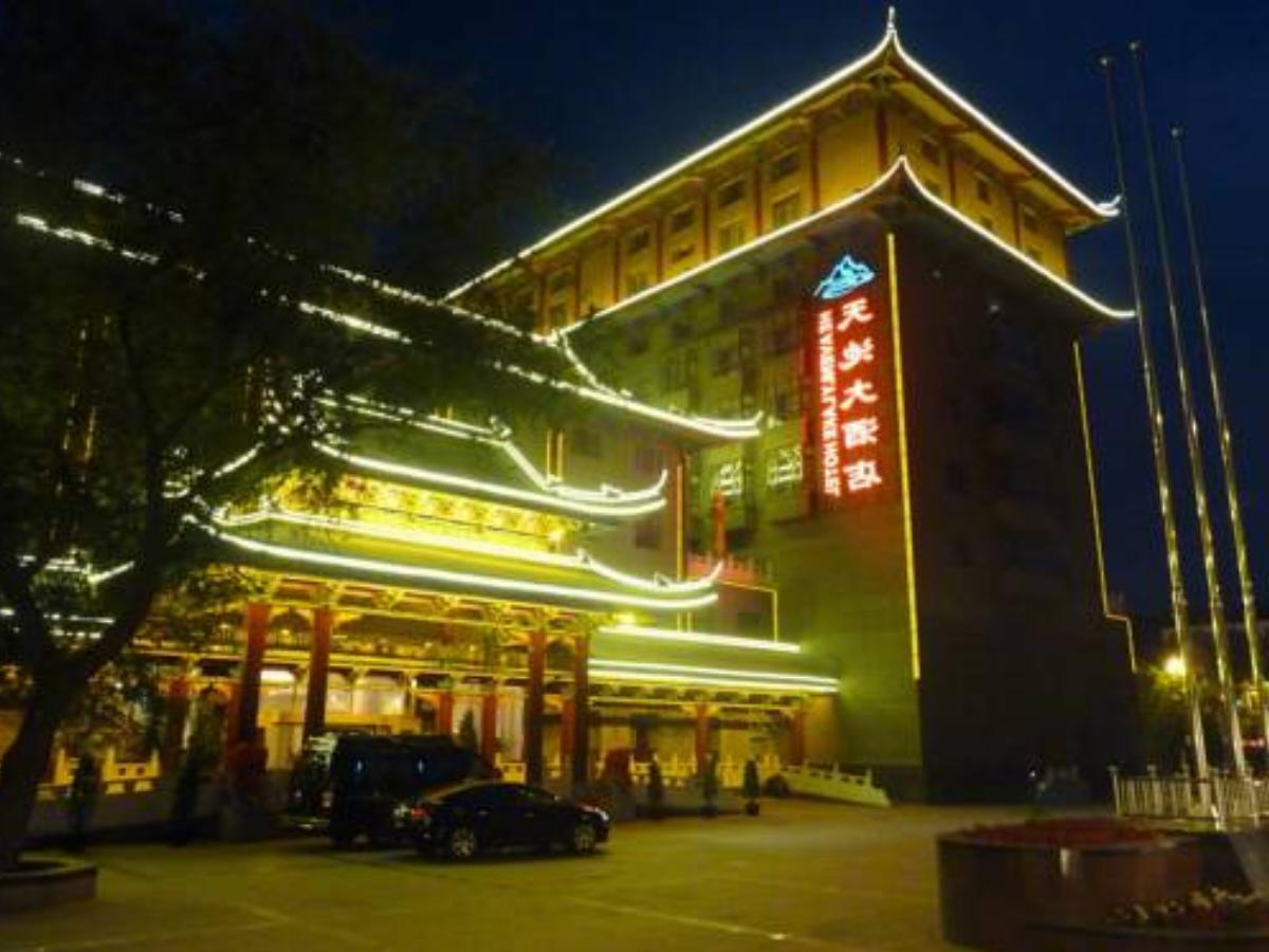 Fukang Tianchi Hotel