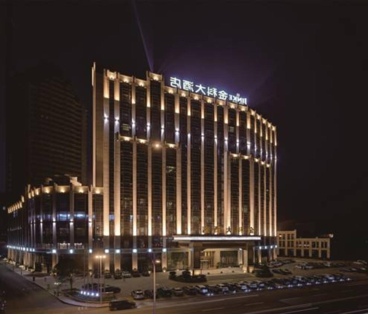 Chongqing Jinke Grand Hotel
