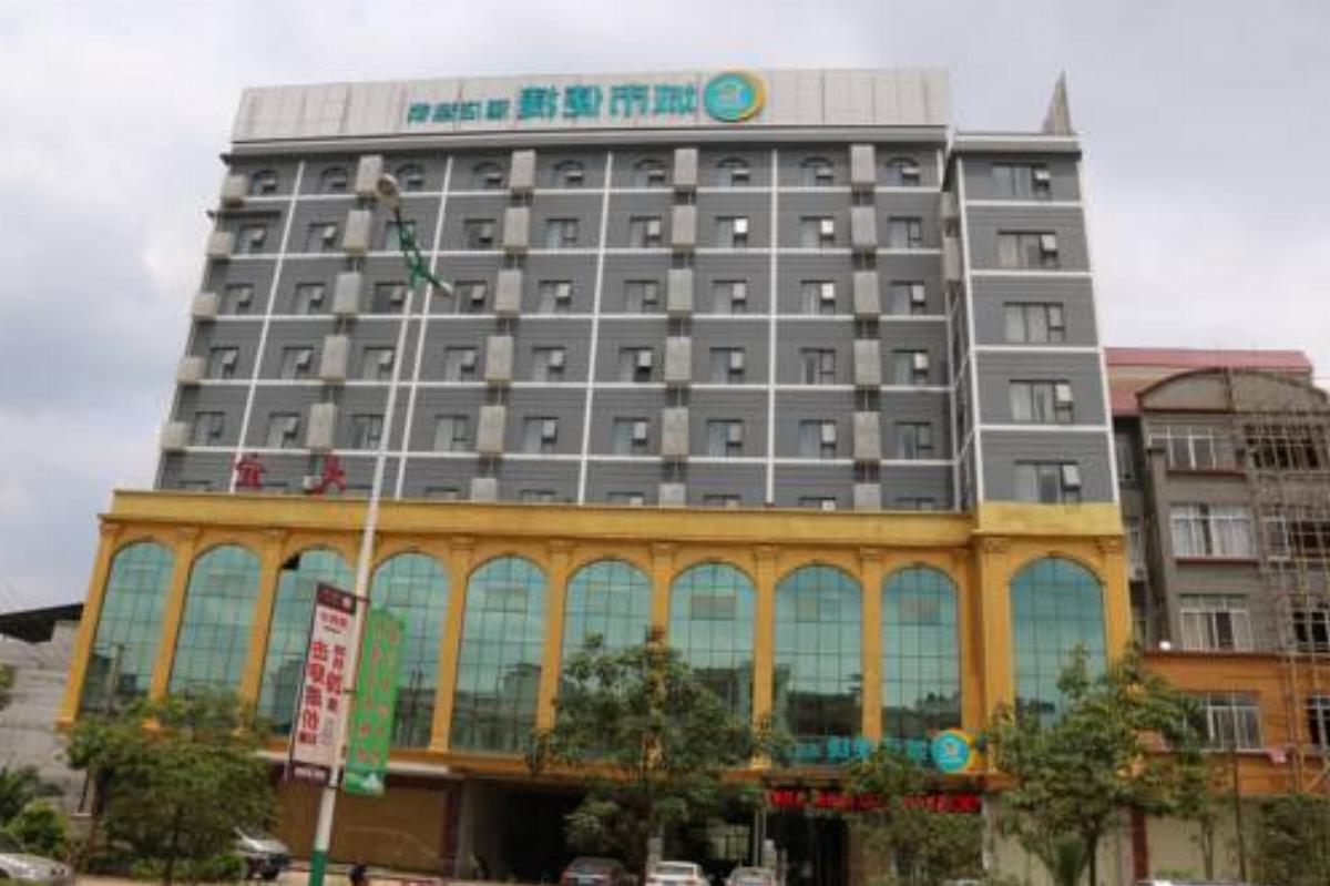 City Comfort Inn Nanning Hengxian Hengzhou Avenaue Branch