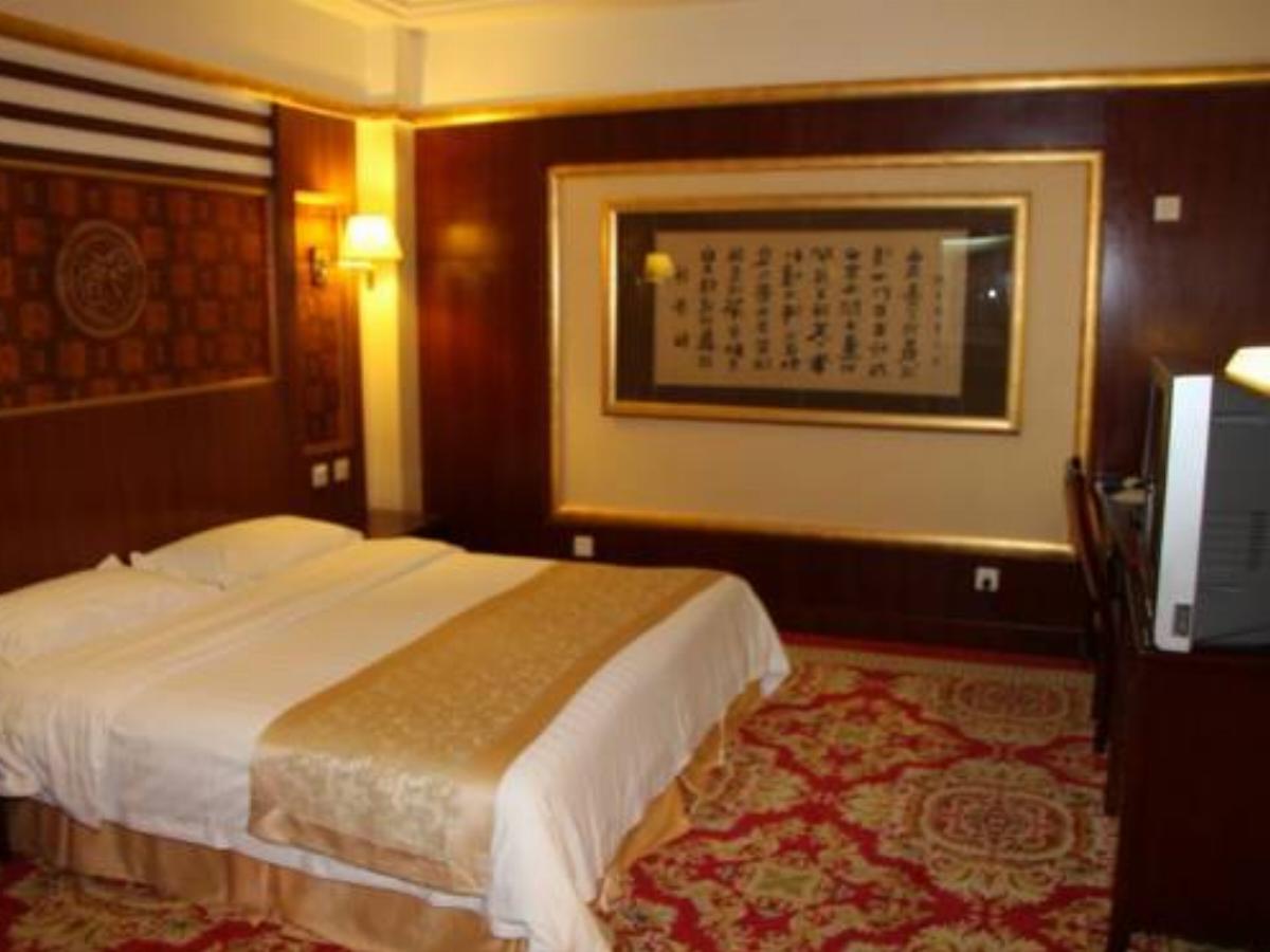 Dawei International Hotel