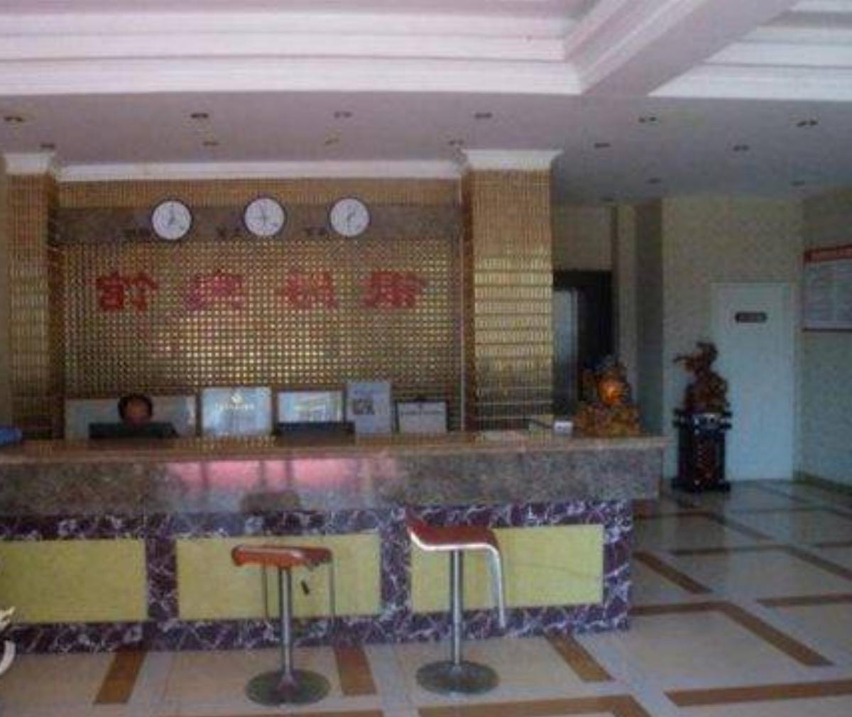 Huoshan Yinjue Inn