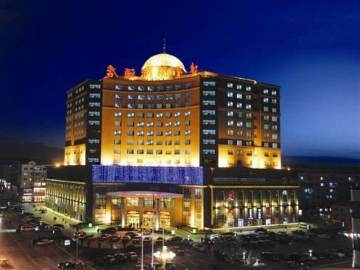 Jian Ping International Hotel