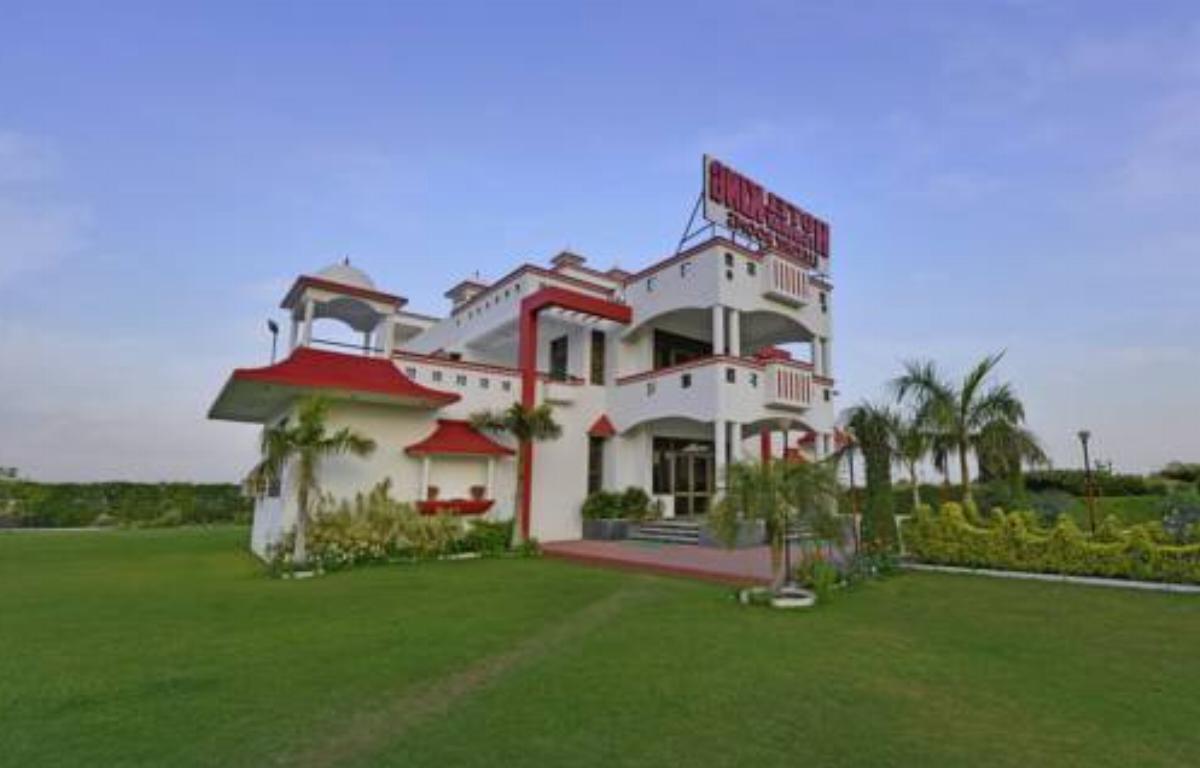 Hotel Highway King Shahpura