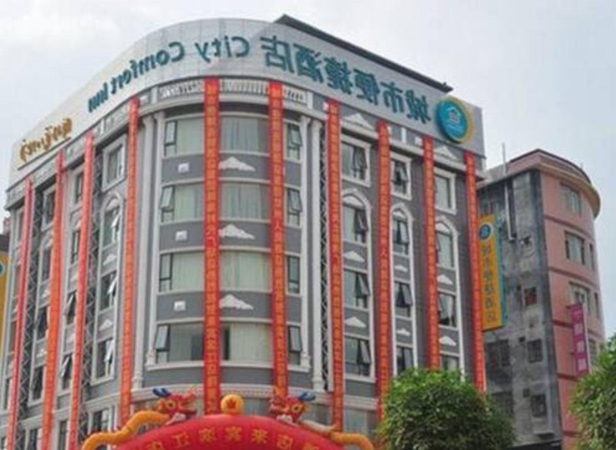 City Comfort Inn Laibin Binjiang Road