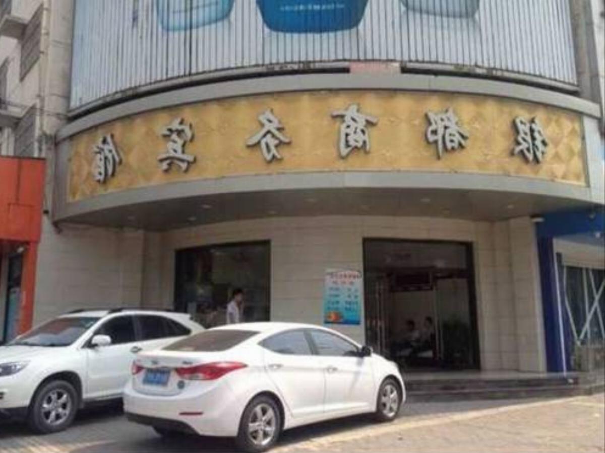 Liangshan Yindu Business Inn
